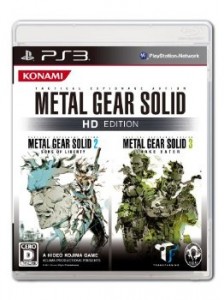 MGS2
