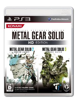 MGS2