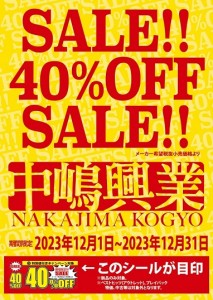 IMG_0006 - コピー - コピー IMG_0006 - コピー - コピー